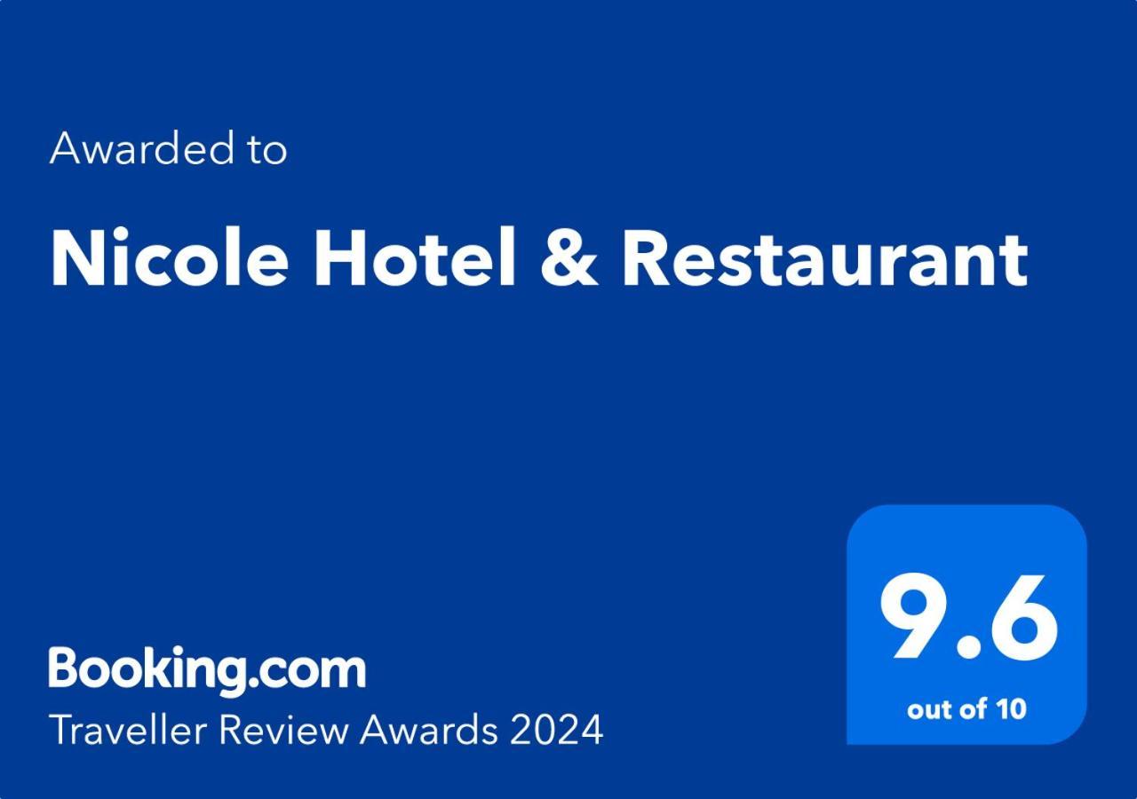 Nicole Hotel & Restaurant Самоков Экстерьер фото